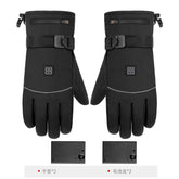 Electric Heated Gloves Winter Skiing Gloves Waterproof Heated Gloves Touch Screen Motorbike Racing Riding Gloves