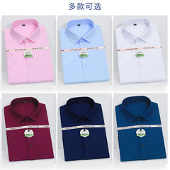 Men's new short sleeve shirt bamboo fiber casual non-ironing spring and summer shirt top high quality slim dress