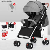 New Baby Stroller Light Folding Can Sit and Lie Down Children's Baby Four-wheeled Stroller with One Button To Close The Car
