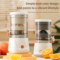 Portable Electric Juicer Household Juice Squeezer USB Rechargeable Juice Squeezer 7.4V Fruit Blender Household Kitchen Tools