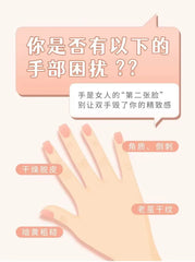 New Hand Cream Eight-Piece Set Gift Box Shea Sakura Rose Hand Cream Hand Nourishing and Anti-Drying Hand Cream Set Hand Cream