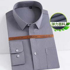 Anti-wrinkle non-ironing men's long sleeve shirt Business Casual Professional social formal solid color with pockets