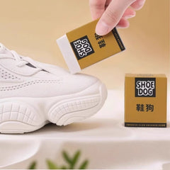 Suede Shoe Cleaner Rubber Eraser - Non-Electric Stain Remover for Sneakers, Clothes, Glass, Walls, Floors, Furniture