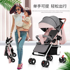 New Baby Stroller Light Folding Can Sit and Lie Down Children's Baby Four-wheeled Stroller with One Button To Close The Car
